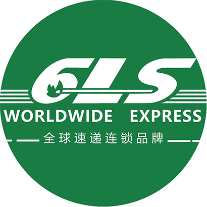杭州绿色物流科技集团有限公司（简称6LS绿色国际）