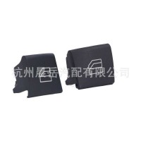 适用奔驰E级W204 W166 X156 W156玻璃升降器按钮盖A2049055402