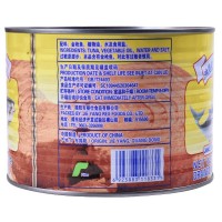 丽仕油浸块状金枪鱼罐头1.88kg即食吞拿鱼沙拉披萨寿司食材 包邮