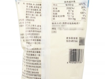 丘比香甜沙拉 1kg 蛋黄酱 水果沙拉