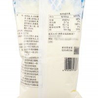 丘比香甜沙拉 1kg 蛋黄酱 水果沙拉酱 蔬菜沙拉酱 寿司酱全国包邮