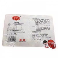 怀田章鱼小丸子半成品1kg 速冻章鱼烧材料套餐油炸即食商用大包