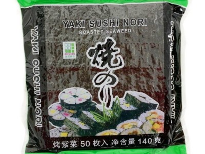 金和寿司海苔50张 本场乾海苔 寿司