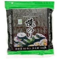 金和寿司海苔50张 本场乾海苔 寿司料理海苔即食紫菜包饭寿司