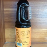 丰滋雅烤肉酱烧烤酱日式烧肉汁烤肉汁酱油味烤肉酱甜口烧烤汁1.8L
