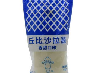 包邮整箱丘比沙拉酱香甜味1kg*9挤瓶