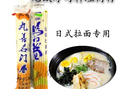 丸善日式鸣门卷150g拉面乌冬面名门