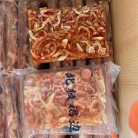 银瑞北极贝裙边500g包刺身即食 红珊蚌北极贝冷冻海鲜日料包邮