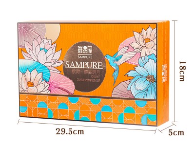 鲜品屋鲜品明月月饼礼盒12饼780g中