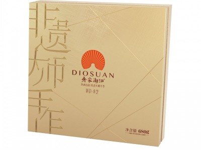 荣诚月饼礼盒荣诚潮韵承艺680g潮式
