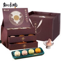 知味观月饼礼盒清风揽月团团明月松间照月风华江南碧月宝珠月饼礼