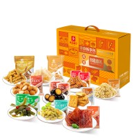 良品铺子良品甄趣礼零食大礼包良品铺子礼盒年货团购零食畅享包