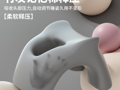 午睡枕趴睡枕大人办公室学生趴桌子