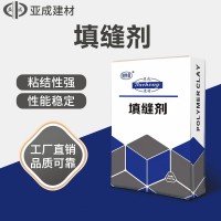 杭州厂家批发嵌缝石膏拉法基石膏粉批发美缝剂填缝剂