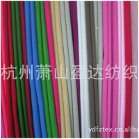 厂家批发双面梭织拉毛布 单色全涤拉毛布 秋冬运动服装面料起绒布
