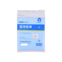 一次性医用垫单产妇产褥垫加厚防水老人卧床护理垫5片床单隔尿垫