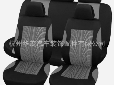 外贸汽车座套汽车用品坐垫座套四季