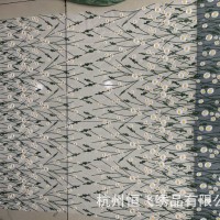 夏日田野太阳花 多色小雏菊 甜美水溶 爱心女友风格绣花面料批发