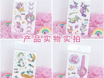 厂家直销儿童女孩卡通闪粉纹身转印