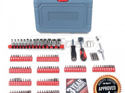 Hi-Spec 126件套1/4批头套筒工具组
