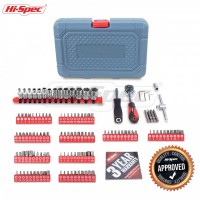 Hi-Spec 126件套1/4批头套筒工具组套 汽修工具多用批头旋具