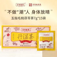 方回·春堂五指毛桃土茯苓茶7g*15袋 红豆薏米中药材养生茶抒湿茶