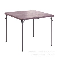 户外可折叠方桌面板对折桌轻便桌