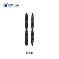 5A强磁双头十字批头批咀防打滑S2电动螺丝刀起子头65mm-150mm