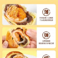稚本流心奶黄月饼散装蛋黄酥皮面包甜品点心休闲零食小吃