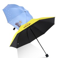 小清新黑胶太阳伞防紫外线遮阳伞 女防晒折叠伞雨伞 可印刷广告伞