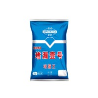 堵漏王水不漏速凝型厨房卫生间屋顶地漏裂缝修补注浆防水快干水泥