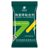 陶瓷砖专用砖粘结剂聚合物粘结砂浆陶瓷砖胶泥专用益胶泥源头厂家