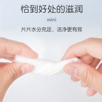 海氏海诺酒店专用杀菌消毒湿纸巾75%度儿童迷你小包酒精清洁湿巾