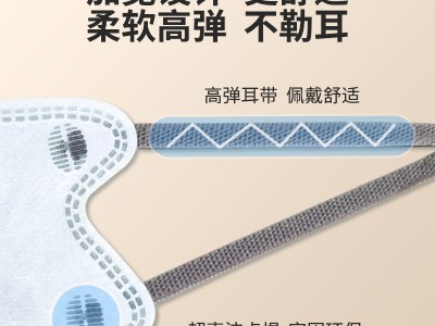 博泰龙莫兰迪色3D立体时尚夏季薄款