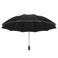 德国全自动大号反向伞LED灯加固双人雨伞男女折叠伞防晒晴雨两用