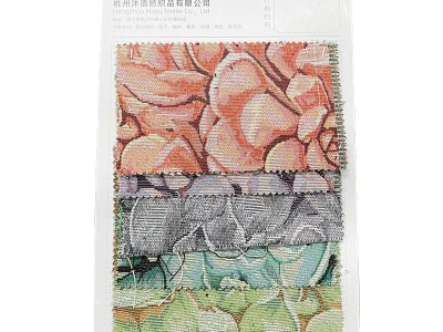 无缝碎花服装面料色卡色织提花布一