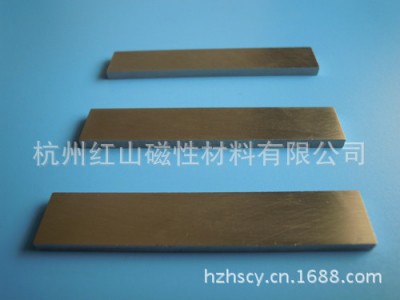 厂家供应机械马达电吉他拾音器磁条