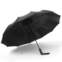 全自动开收12骨雨伞遮阳防晒晴雨两用广告太阳伞骨加固抗风折叠伞