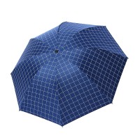 方格雨伞防晒遮阳伞小巧便携晴雨伞两用可爱折叠太阳伞女生伞批发