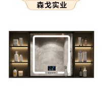 层板智能镜柜 led氛围灯触摸屏卫生间挂墙式储物镜箱带置物架镜子