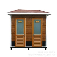 户外移动卫生间景区工地公园临时简易洗手间公共移动厕所淋浴房