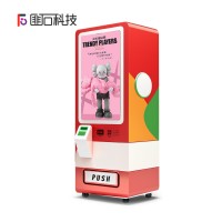 匪石全自动盲盒售货机玩具智能贩卖机商用自助无人扫码机器手办