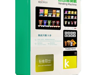 匪石自动售货机触摸屏展示橱窗无人