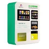 匪石自动售货机触摸屏展示橱窗无人贩卖机智能扫码自助售卖机
