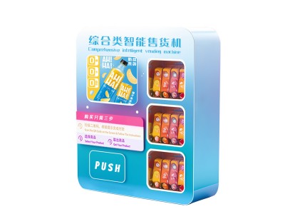 匪石综合自动售货机手办礼品派样机