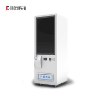 匪石盲盒机全自动售货机扭蛋机玩具手办智能无人贩卖机扫码娃娃机