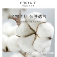 酒店凌空羽绒床垫双层加厚软床褥双人全棉垫被褥子鹅毛保暖垫