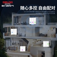 德力西免布线智能开关无线开关随意贴86型触摸遥控开关自由组合批