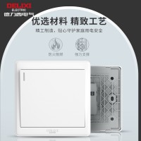 德力西开关插座家用雅白错位斜五5孔墙壁电源86型暗装插座批发