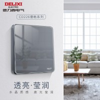 德力西开关插座亚克力面板薄空调五孔墙壁电源电脑面板多孔226灰